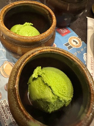 ไอศกรีม