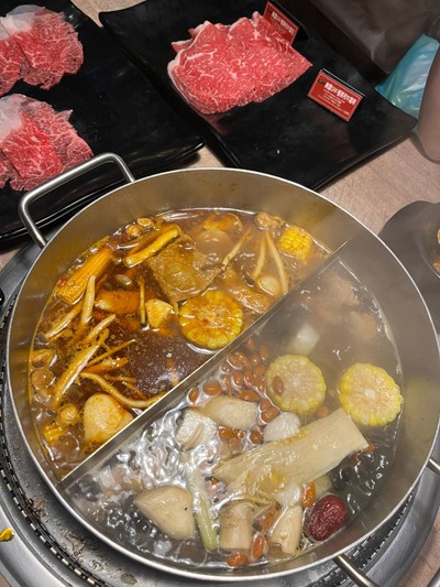 เนื้อสไลด์