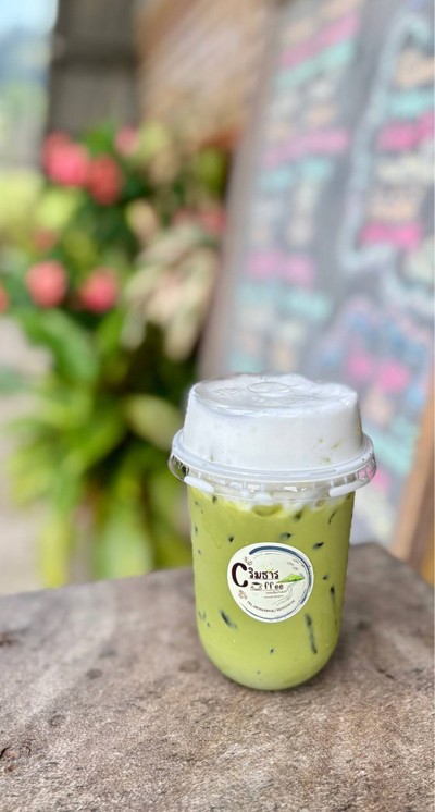 🍵 ชาเขียวนมเย็น. (ราคา 60 บาท.)
