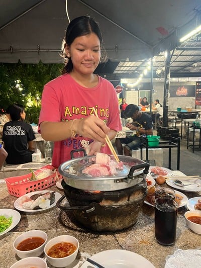 อื่นๆ