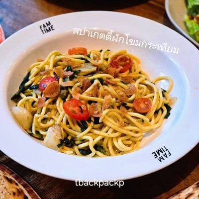 สปาเกตตี้ผักโขมกระเทียม