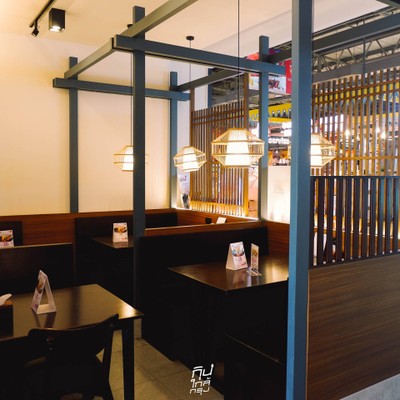 Karawa ramen - คารวะราเมน ราเมนต้นตำรับญี่ปุ่น