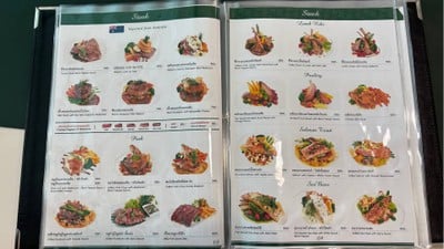 อื่นๆ