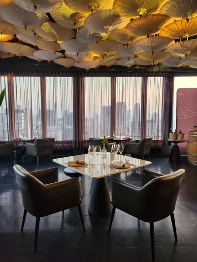 บรรยากาศ