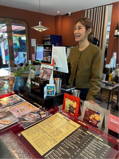 อื่นๆ