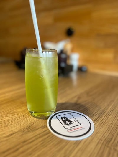 ชาเขียว