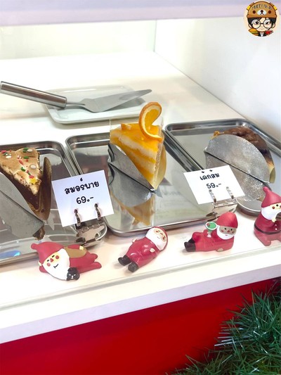 อื่นๆ