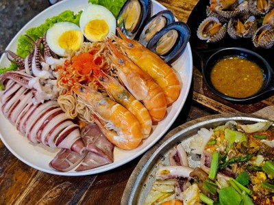 อื่นๆ
