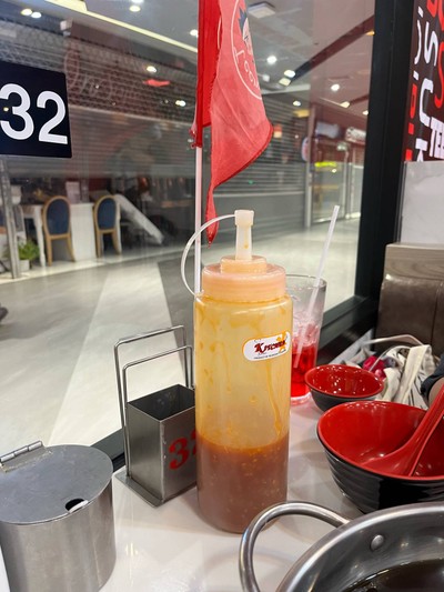 น้ำจิ้ม