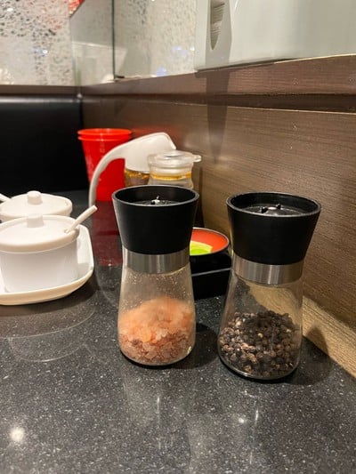 เกลือชมพูและพริกไทย