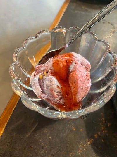 ไอศกรีม