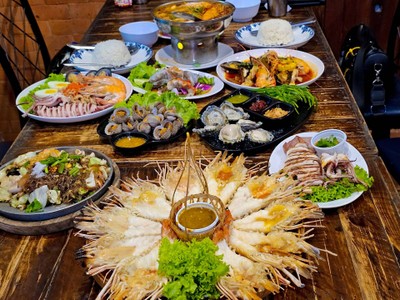 อื่นๆ