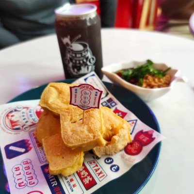 เต้าหู้ทอด