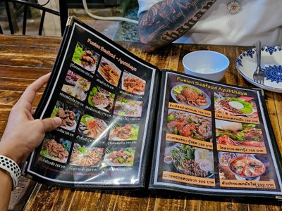 อื่นๆ