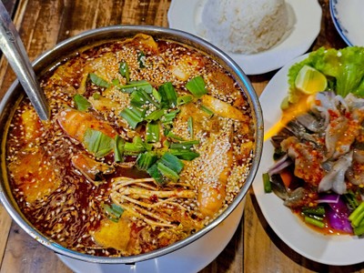 อื่นๆ