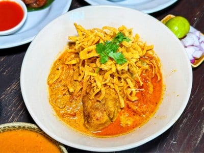 อื่นๆ