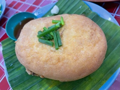 ไข่ฟก