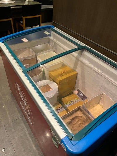 ไอศกรีม