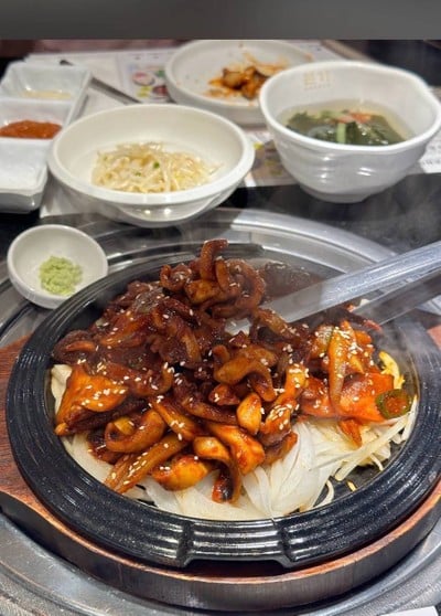 BORNGA (Siam Disdovery) สยามดิสคัฟเวอรี่