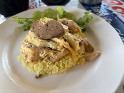 ข้าวมันไก่