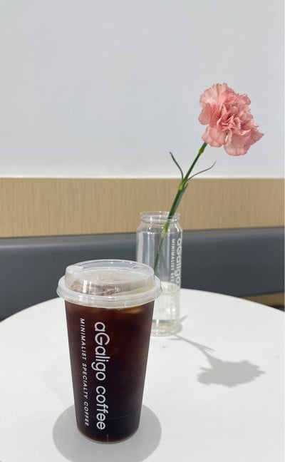 อเมริกาโน่เย็น