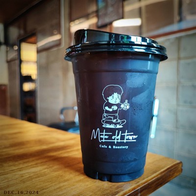 Iced Americano (yellow wash)
