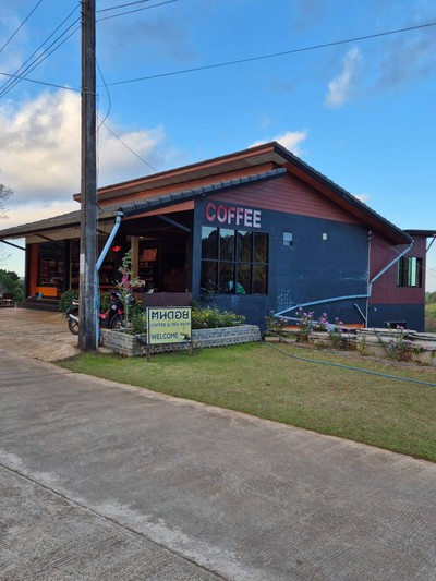 หน้าร้าน