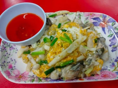 ออส่วน