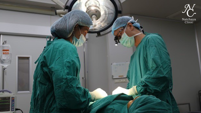 Natchaya Clinic