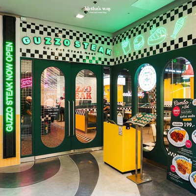 หน้าร้าน