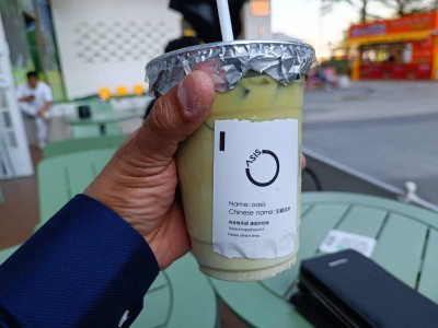 
China Food Trip (Shandong / Guangzhou / Shenzhen)