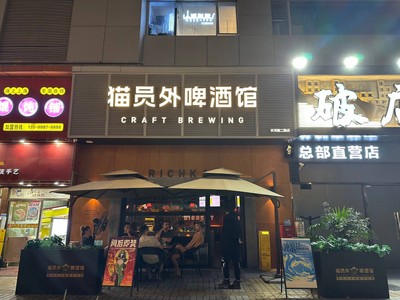 
China Food Trip (Shandong / Guangzhou / Shenzhen)