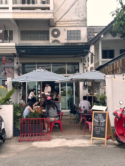 บรรยากาศ