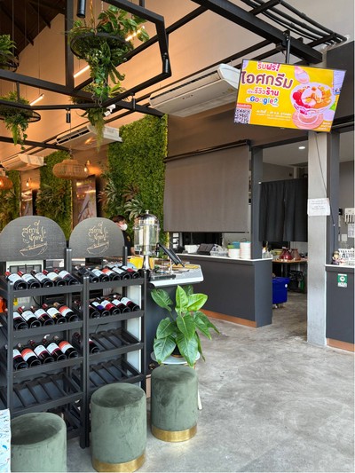 🌁 บรรยากาศร้าน.