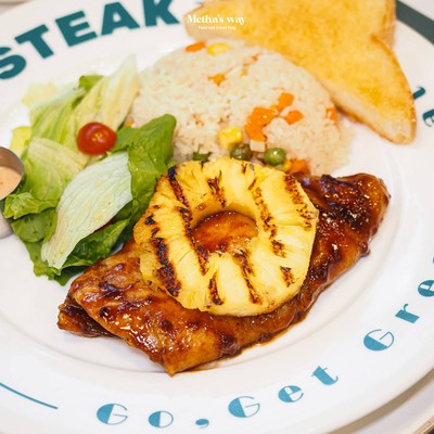 อาหาร หรือ เครื่องดื่ม