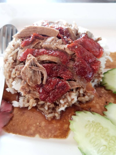 ข้าวหน้าเป็ด