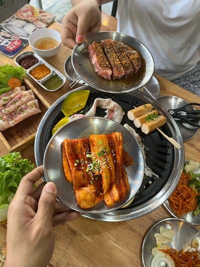 อื่นๆ