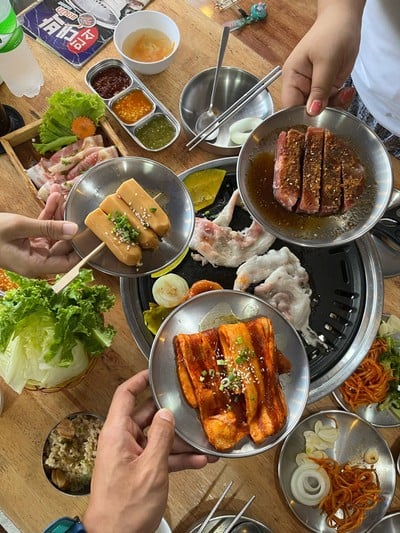 อื่นๆ
