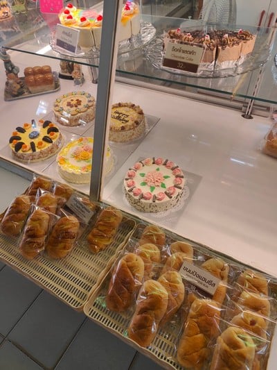 อาหาร หรือ เครื่องดื่ม