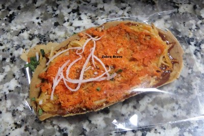 ไส้เค็ม