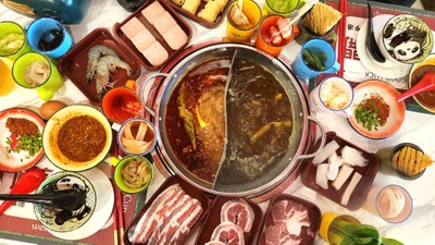 ซุปหม่าล่าจับคู่ซุปเห็ด