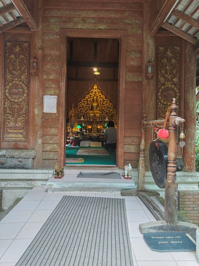 บรรยากาศ