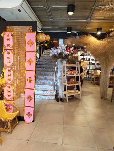 บรรยากาศ