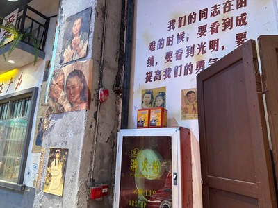 
China Food Trip (Shandong / Guangzhou / Shenzhen)