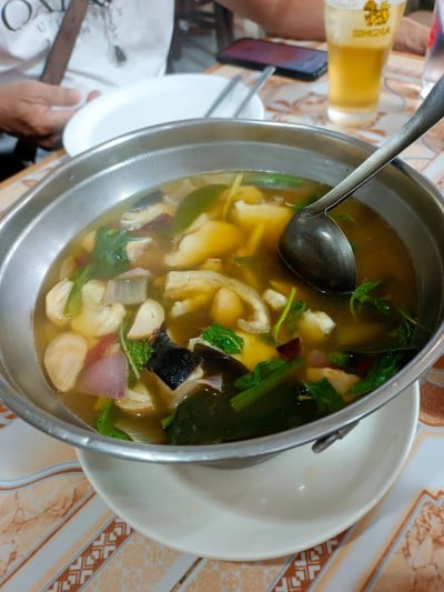 อื่นๆ