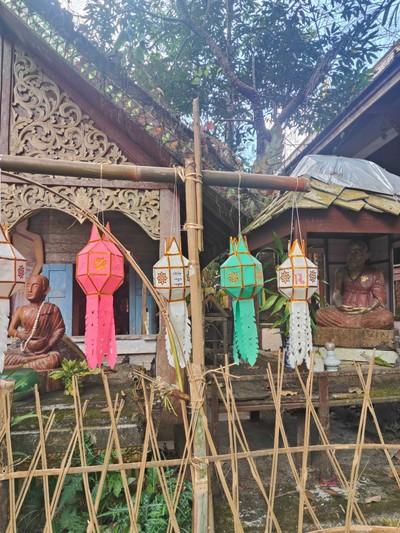 บรรยากาศ