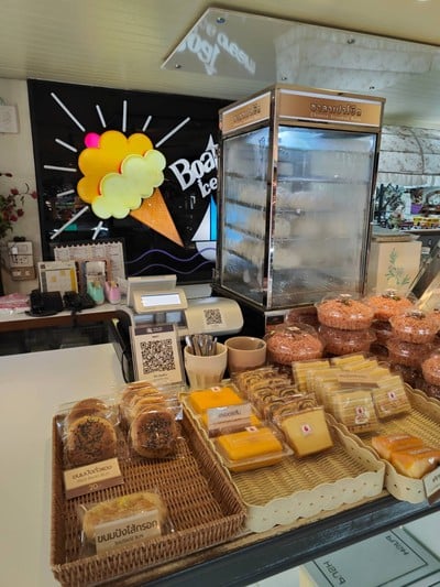 อาหาร หรือ เครื่องดื่ม