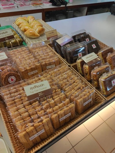 อาหาร หรือ เครื่องดื่ม