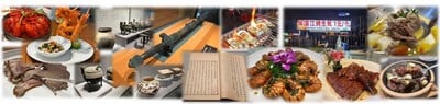 
China Food Trip (Shandong / Guangzhou / Shenzhen)