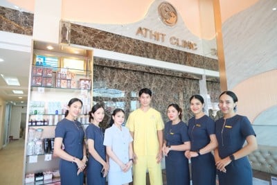 Athit Clinic